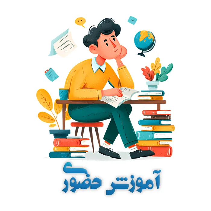 دوره جامع طراحی و نصب نیروگاه خورشیدی تیر1404